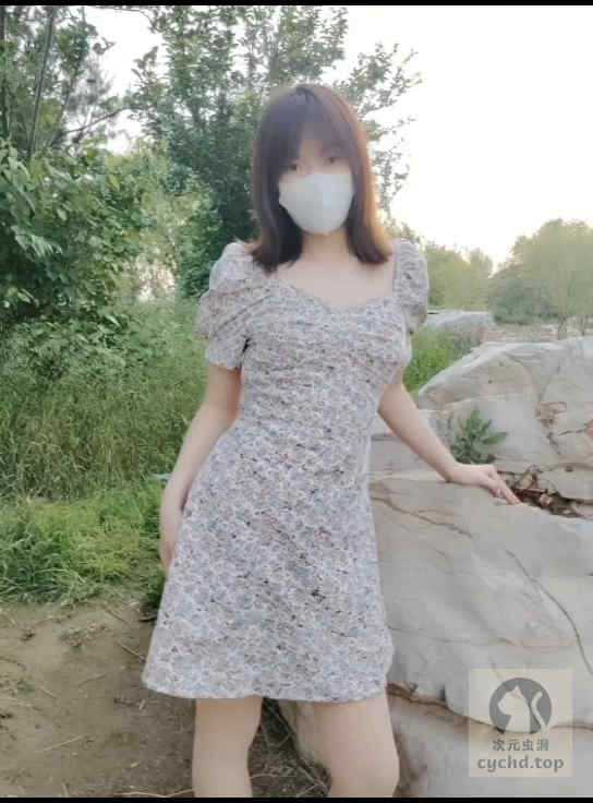好色姐姐App截图